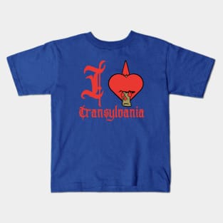 I Heart Transylvania-I Love Transylvania Kids T-Shirt